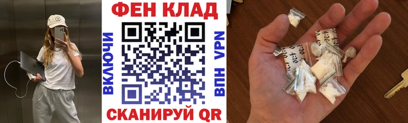 Amphetamine Premium Севск