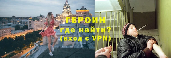 дмт Дмитриев