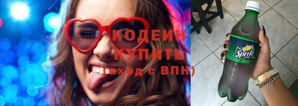 таблы Дмитровск