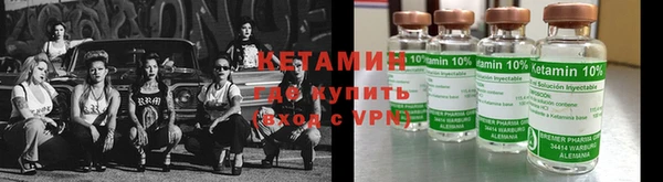 первитин Дмитров