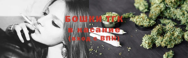 первитин Дмитров