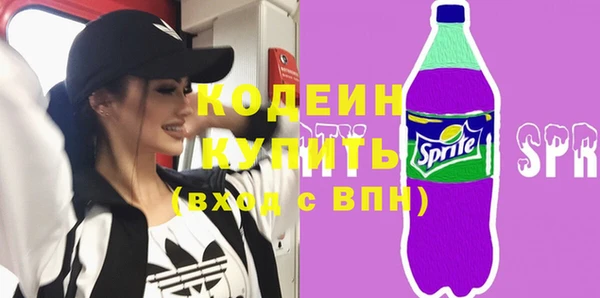 таблы Дмитровск