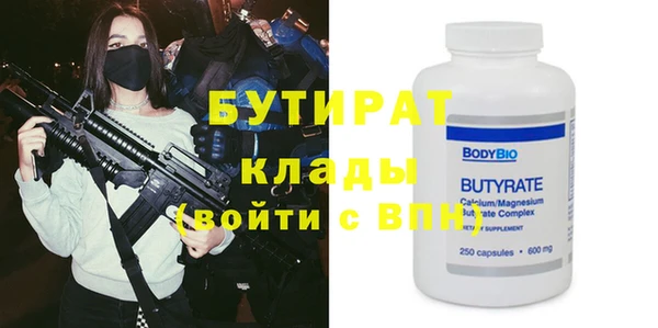 дмт Дмитриев