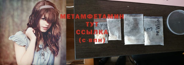 mdpv Елизово