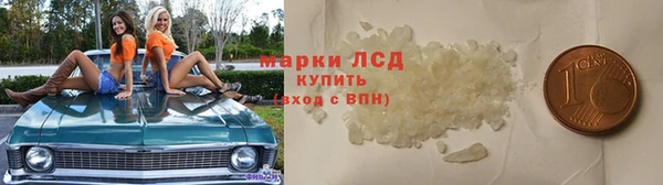 а пвп мука Елабуга