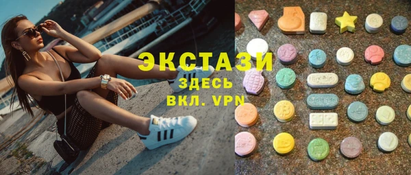 mdpv Елизово