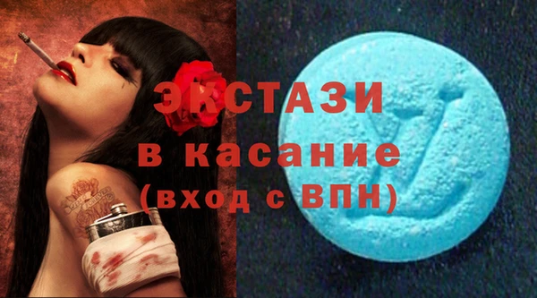 а пвп мука Елабуга