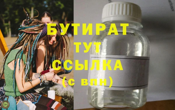 дмт Дмитриев