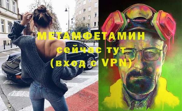 mdpv Елизово