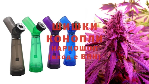 амфетамин Ельня