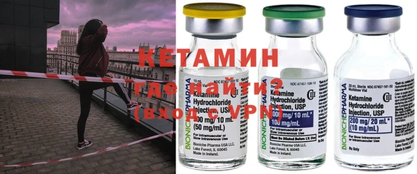 таблы Дмитровск