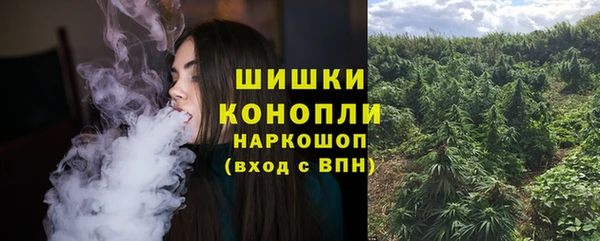 а пвп мука Елабуга