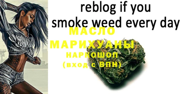 а пвп мука Елабуга