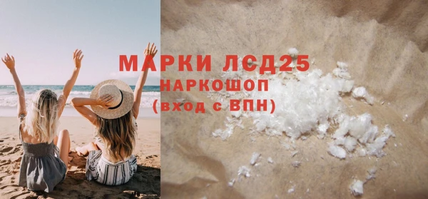 дмт Дмитриев