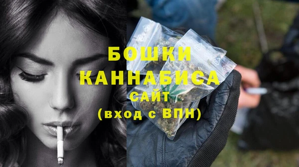а пвп мука Елабуга