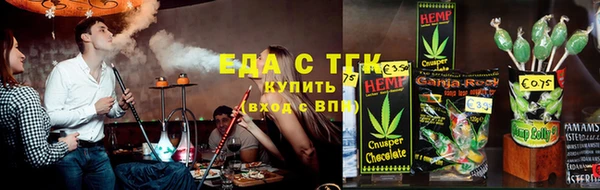 первитин Дмитров