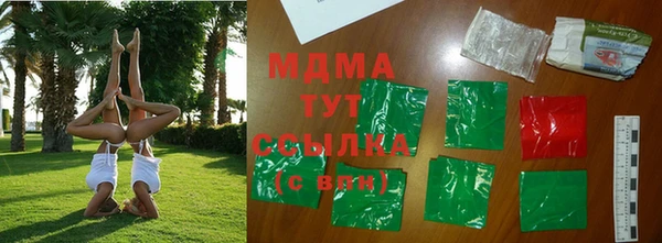 дмт Дмитриев