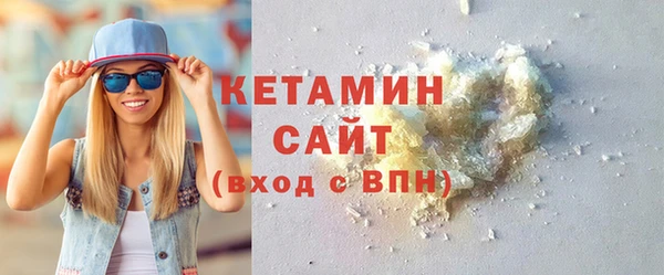 таблы Дмитровск