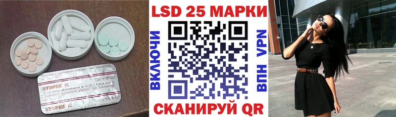 где купить наркотик  Севск  Лсд 25 экстази ecstasy 