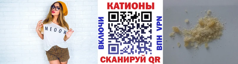 blacksprut ССЫЛКА  Севск  МЯУ-МЯУ мяу мяу 